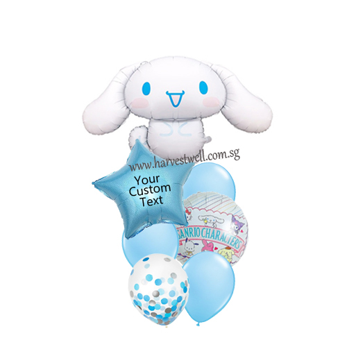 Customised Name on Cinnamoroll Balloon Bundle